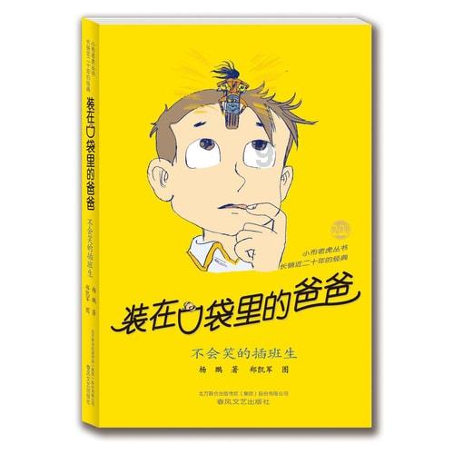 泽达易盛案公益律师李云:在中国证券民事诉讼史上有里程碑意义