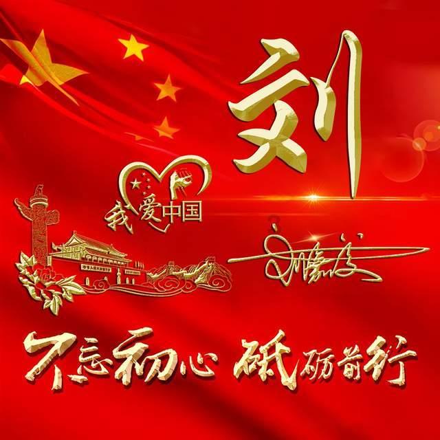 照顾可爱小公主