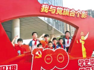 中字头午后崛起，中国交建、中国石油领涨护盘，央企回报ETF（561960）急速拉涨1.45％