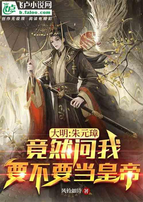 跳一跳