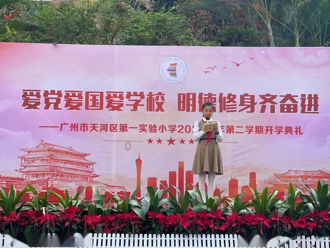江津柏林：204盏路灯点亮群众的心
