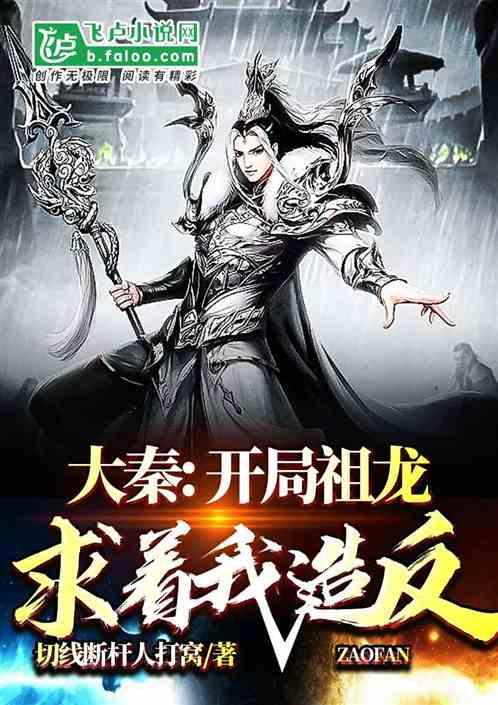 运货车翻翻看